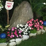 Tiroler Alpenhof 인스브루크