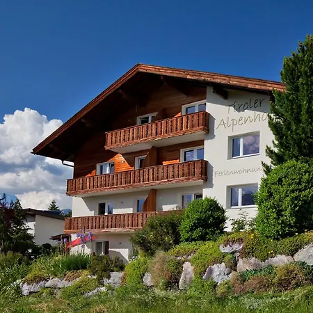 蒂罗尔阿尔卑霍夫公寓酒店 *