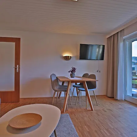 蒂罗尔阿尔卑霍夫公寓酒店 因斯布鲁克